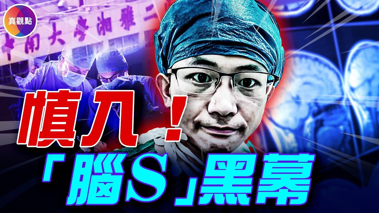 Preload Image